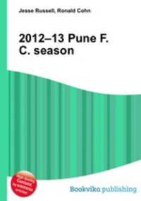 2012–13 Pune F.C. season