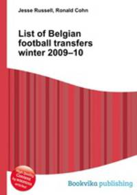 List of Belgian football transfers winter 2009–10
