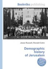 Demographic history of Jerusalem