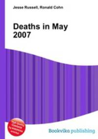 Deaths in May 2007