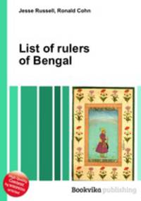 List of rulers of Bengal