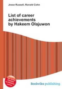 List of career achievements by Hakeem Olajuwon