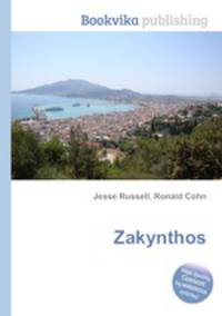Zakynthos