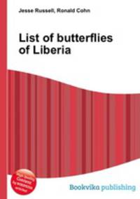 List of butterflies of Liberia