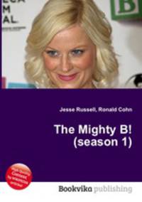 The Mighty B! (season 1)