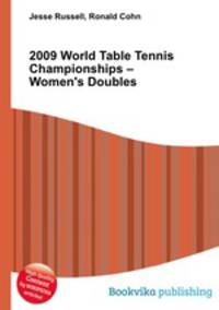2009 World Table Tennis Championships – Women