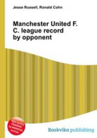 Manchester United F.C. league record by opponent
