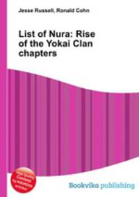 List of Nura: Rise of the Yokai Clan chapters