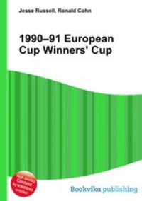 1990–91 European Cup Winners