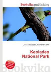 Keoladeo National Park