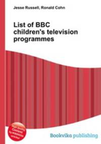 List of BBC children