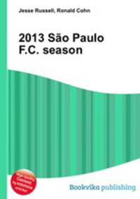 2013 Sao Paulo F.C. season