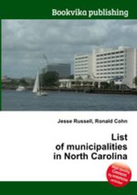 List of municipalities in North Carolina