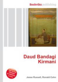 Daud Bandagi Kirmani