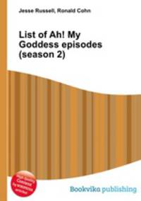 List of Ah! My Goddess episodes (season 2)