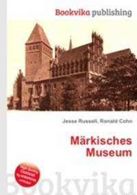 Markisches Museum