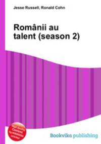 Romanii au talent (season 2)