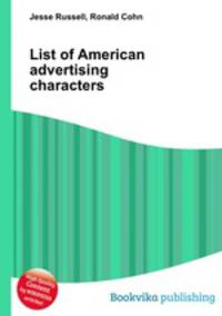 List of American advertising characters