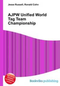 AJPW Unified World Tag Team Championship