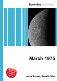 March 1975