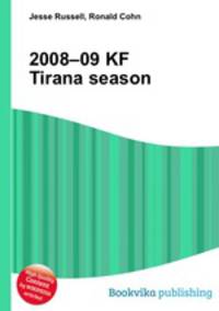 2008–09 KF Tirana season