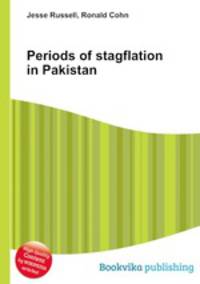 Periods of stagflation in Pakistan