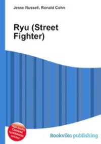 Ryu (Street Fighter)