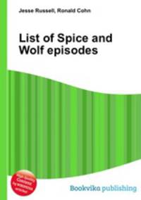 List of Spice and Wolf episodes
