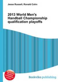 2013 World Men