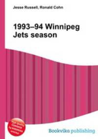 1993–94 Winnipeg Jets season