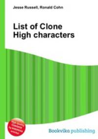 List of Clone High characters