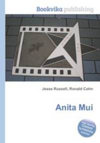 Anita Mui