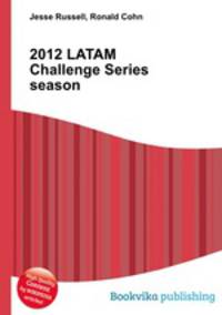 2012 LATAM Challenge Series season
