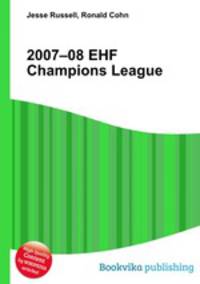 2007–08 EHF Champions League