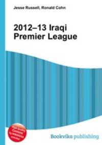 2012–13 Iraqi Premier League
