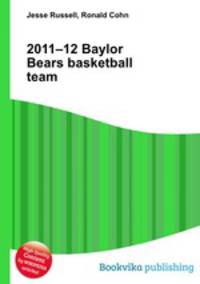 2011–12 Baylor Bears basketball team