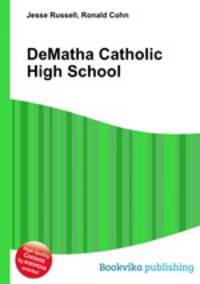 DeMatha Catholic High School