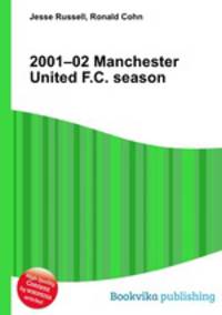 2001–02 Manchester United F.C. season