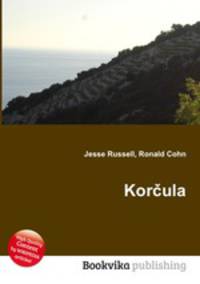 Korcula