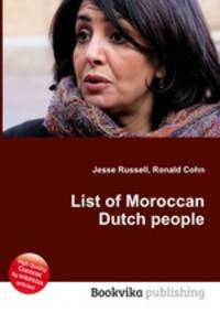 List of Moroccan Dutch people