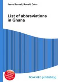 List of abbreviations in Ghana