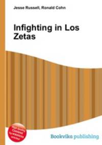 Infighting in Los Zetas