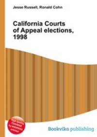 California Courts of Appeal elections, 1998