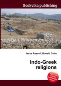 Indo-Greek religions