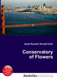 Conservatory of Flowers