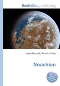 Noachian