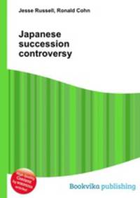 Japanese succession controversy