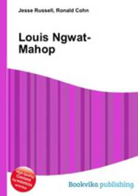 Louis Ngwat-Mahop