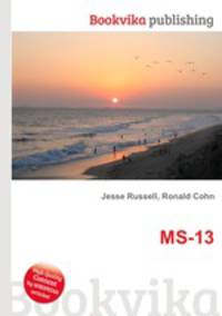 MS-13