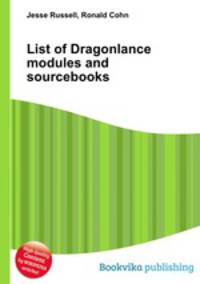 List of Dragonlance modules and sourcebooks
